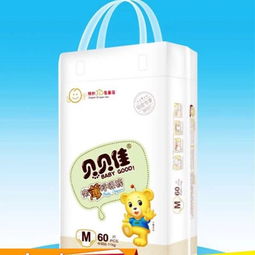 贝贝佳纸尿裤产品展示 融合工艺与舒适的全新体验